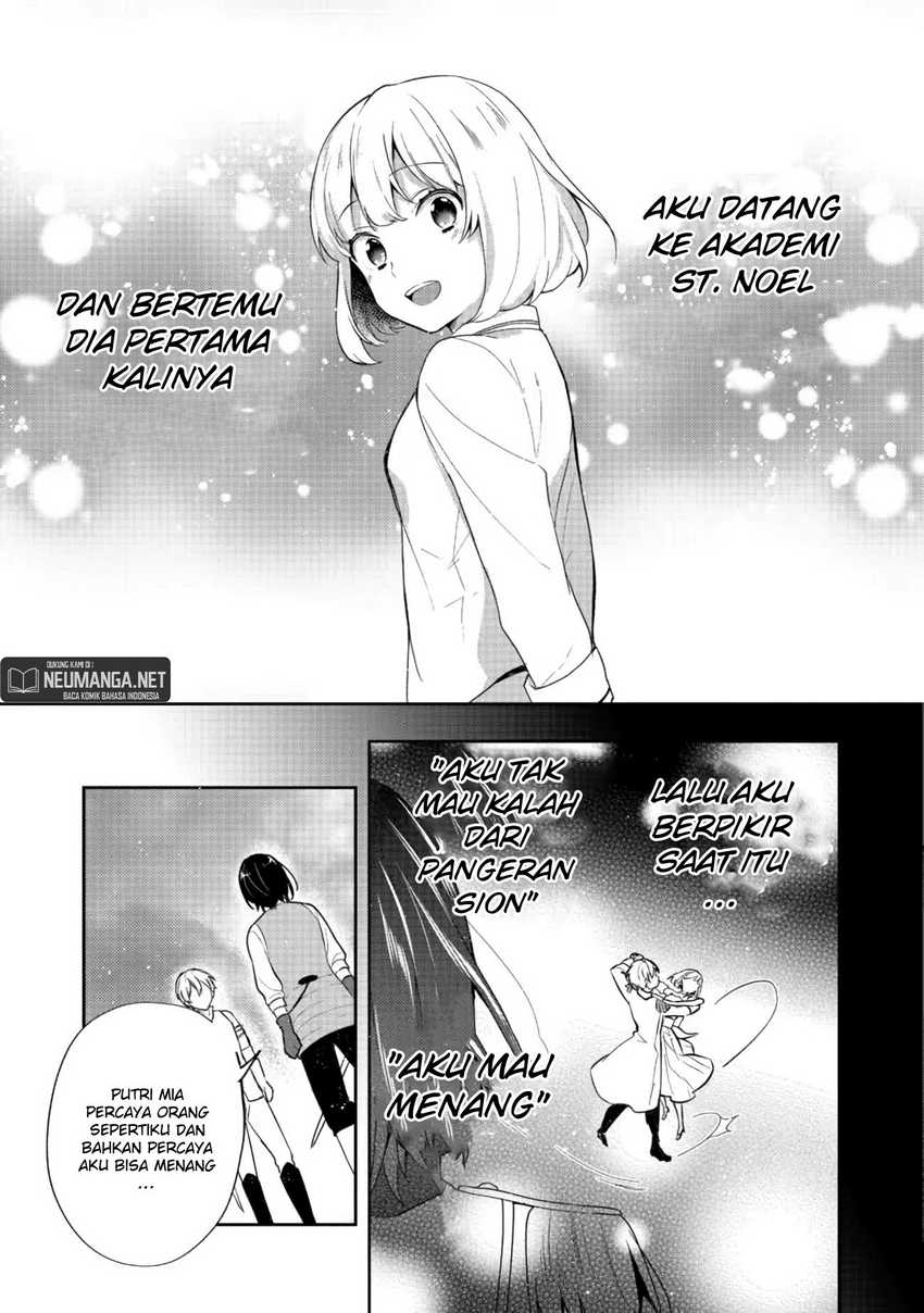Tearmoon Empire Story Chapter 18 Gambar 18